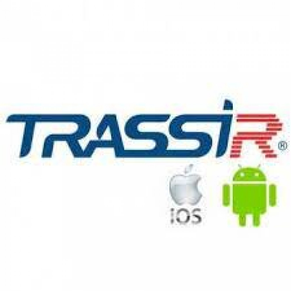 Клієнтський додаток TRASSIR Mobile Client
