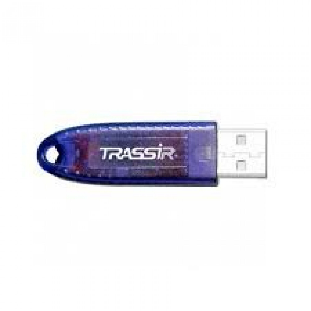 Електронний ключ захисту USB-TRASSIR