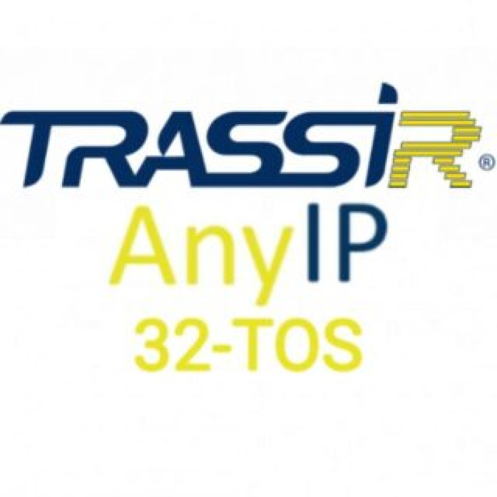 Комплект ПО TRASSIR AnyIP 32-TOS