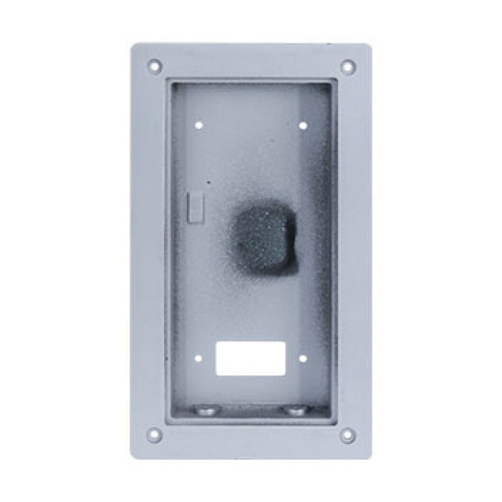 Коробка для врізного монтажу Dahua VTM116-01