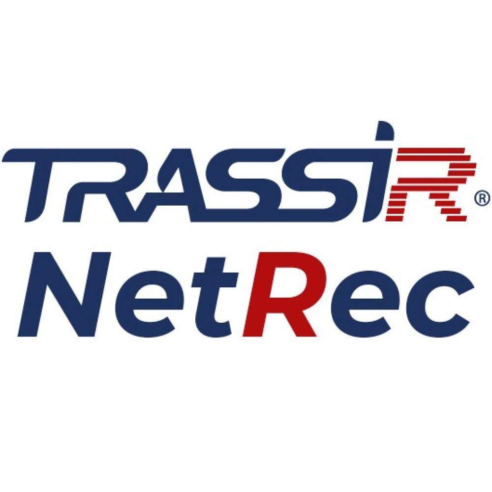 Професійне ПЗ TRASSIR NetRec для підключення 1-го кожного відеоканалу з іншого сервера TRASSIR
