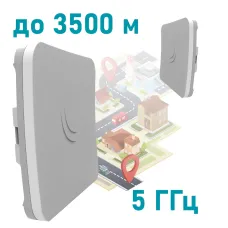 Беспроводной WiFi мост MikroTik MikroTik SXTsq 5 ac (RBSXTsqG-5acD) 5GHz