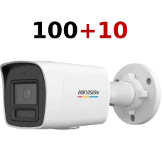 Комплект IP відеокамер Hikvision Hikvision DS-2CD1027G3-LIUF 2МП (2.8мм) 100+10