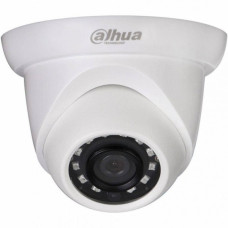 IP-камера Dahua DH-IPC-HDW1230SP-S2 (2,8мм)