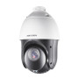 IP-камера Hikvision DS-2DE4225IW-DE (25x)