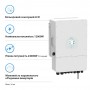 Солнечный инвертор Deye SUN-12K-SG02LP1-EU-AM3 12kW (SUN-12K-SG02LP1-EU-AM3)