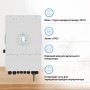 Солнечный инвертор Deye SUN-12K-SG02LP1-EU-AM3 12kW (SUN-12K-SG02LP1-EU-AM3)
