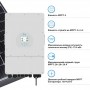 Солнечный инвертор Deye SUN-12K-SG02LP1-EU-AM3 12kW (SUN-12K-SG02LP1-EU-AM3)