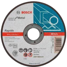 Круг отрезной Bosch Bosch 125х1 мм (2608603396)