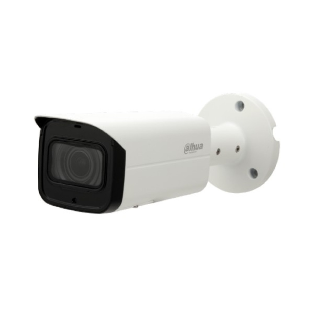IP-камера Dahua DH-IPC-HFW4831TP-ASE (4,0 мм)