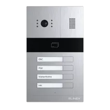 Виклична панель Slinex Slinex MA-04CRHD IP65 EM-Marin, MIFARE