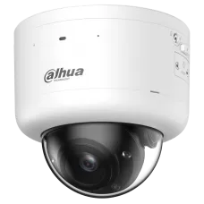 IP-камера Dahua Dahua DH-IPC-HDBW7459Z-Z-PV-X 4МП Xinghan