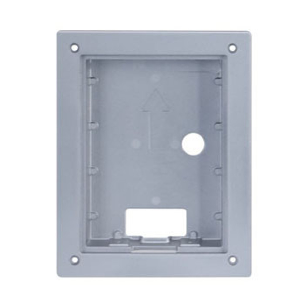 Коробка для врізного монтажу Dahua VTM114