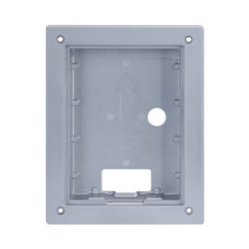 Коробка для врізного монтажу Dahua VTM114