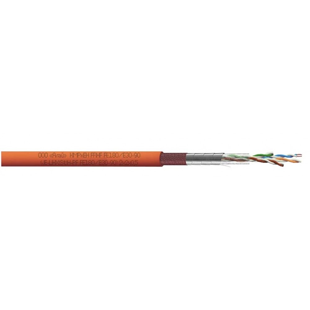 Кабель КОРкЕН FRHF FE180/E30-90 (J-HX(St)H-PF FE180/E30-90) 2х2х0,5 (Ек 30)