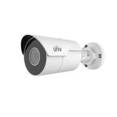 IP-відеокамера вулична Uniview IPC2124LE-ADF40KM-G White