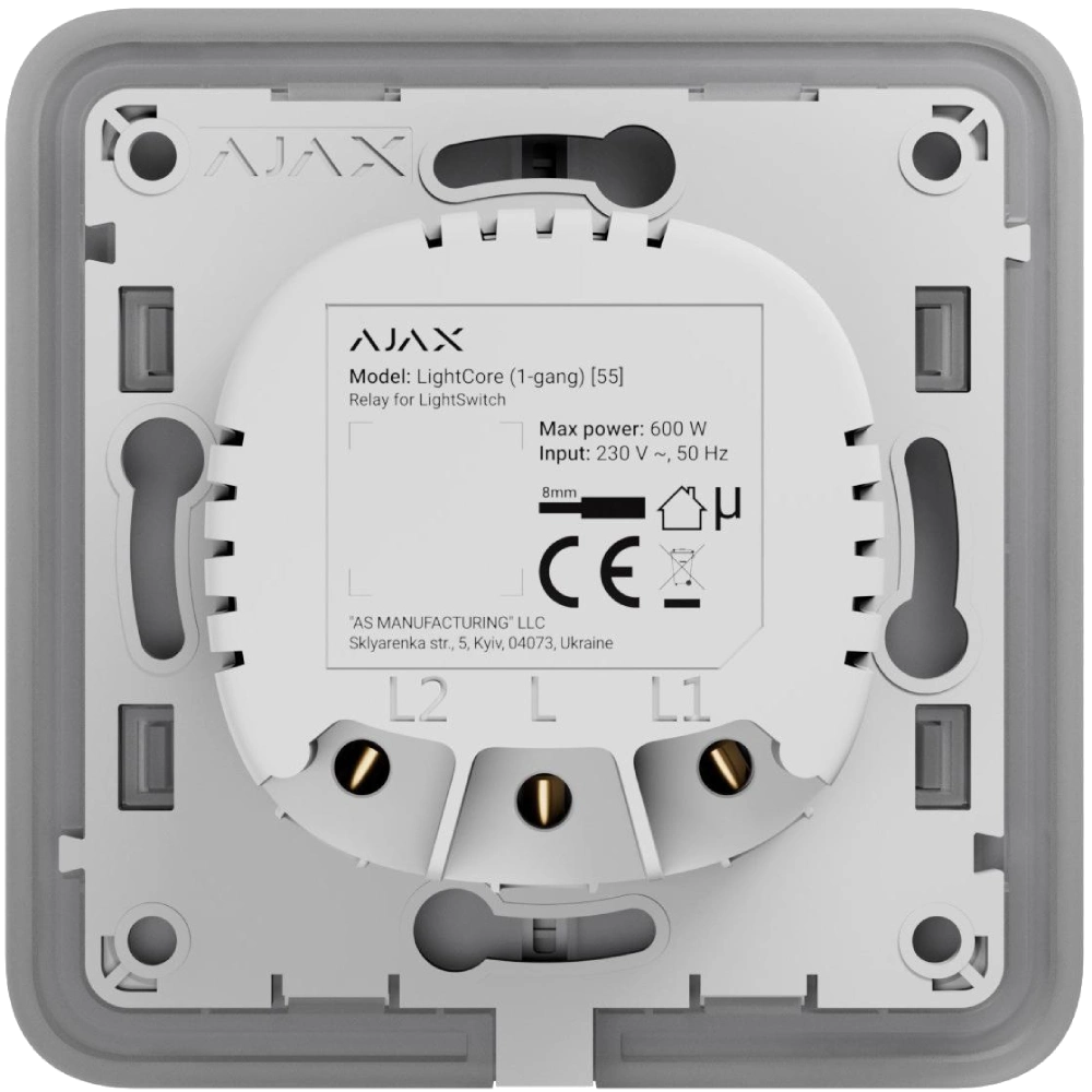 Реле для одноклавишного выключателя Ajax Ajax LightCore (1-gang) [55] (8EU)
