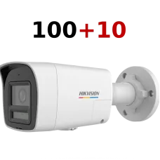 Комплект IP відеокамер Hikvision Hikvision DS-2CD1047G3H-LIUF 4МП (2.8мм) 100+10