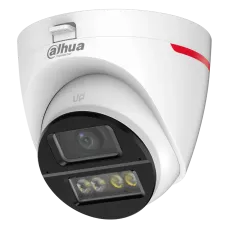 HDCVI видеокамера Dahua Dahua DH-HAC-HDW1549XP-IL-A-PRO 5МП (2.8мм)