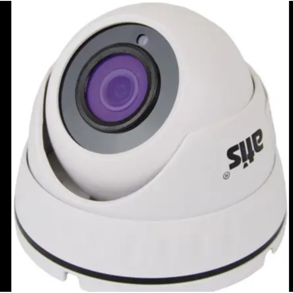 Купольна відеокамера Atis AMVD-2MIR-20W/2.8 Pro (2.8) White