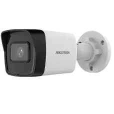 4 МП IP67 EXIR 2.0 с микрофоном Hikvision DS-2CD1043G2-IUF (4мм)