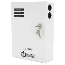 ИБП под акб 12В/7A EUROPOWER EuroPower EP-UPS-1205HC(M) 14.4В 2А