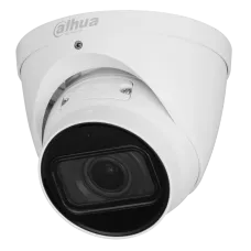IP відеокамера Dahua Dahua DH-IPC-HDW5241T-ZE 2МП (2.7-13.5мм)