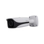 IP-камера Dahua DH-IPC-HFW5431EP-Z (2,7-12мм)