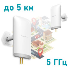 Бездротовий WiFi міст Ruijie Ruijie Reyee RG-EST350 V2