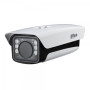 IP-камера Dahua DH-ITC237-PU1B-IR (5,0-50мм)