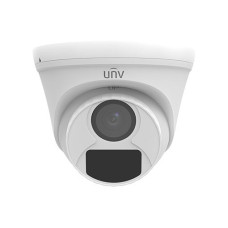 Відеокамера MHD вулична Uniview UAC-T115-F28 White