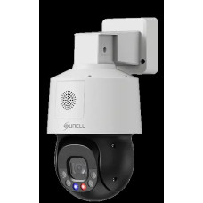 IP-відеокамера Sunell SN-IPS8654ZDC-Z5 (2.7-13.5) White