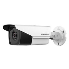 2Мп Turbo HD Hikvision с WDR Hikvision DS-2CE16D8T-IT3ZF (2.7-13.5мм)
