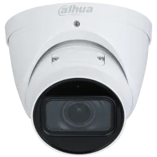 IP видеокамера Dahua Dahua DH-IPC-HDW3441T-ZS-S2 4МП (2.7 - 13.5 мм)