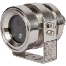IP-відеокамера Uniview EXC2251-IR@P-IR3-F40