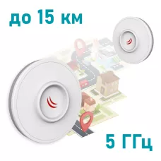 5GHz Wi-Fi точка доступа с усиленной антенной MikroTik MikroTik DISC Lite5 ac (RBDiscG-5acD)