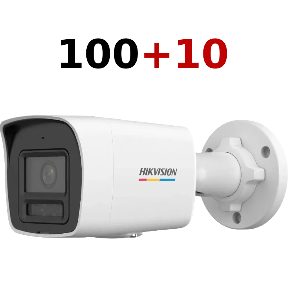 Комплект IP видеокамер Hikvision Hikvision DS-2CD1047G3-LIUF 4МП (2.8мм) 100+10