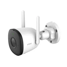 IP-відеокамера вулична IMOU IPC-F42P-D Wi-Fi (2.8) White