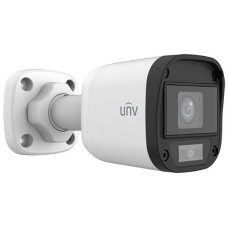 Видеокамера MHD уличная Uniview UAC-B112-F28-W White