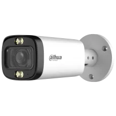 IP видеокамера Dahua Dahua DH-HAC-HFW1500RP-Z-IL-A (2.7-13.5мм)