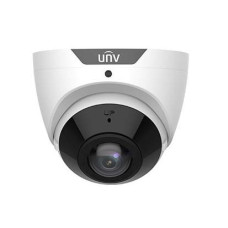 IP-видеокамера купольная Uniview IPC3605SB-ADF16KM-I0 White