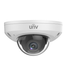 IP-видеокамера