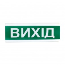 Сирена
