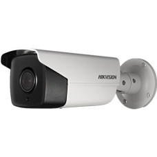IP-камера Hikvision DS-2CD2T55FWD-I8 (8мм)