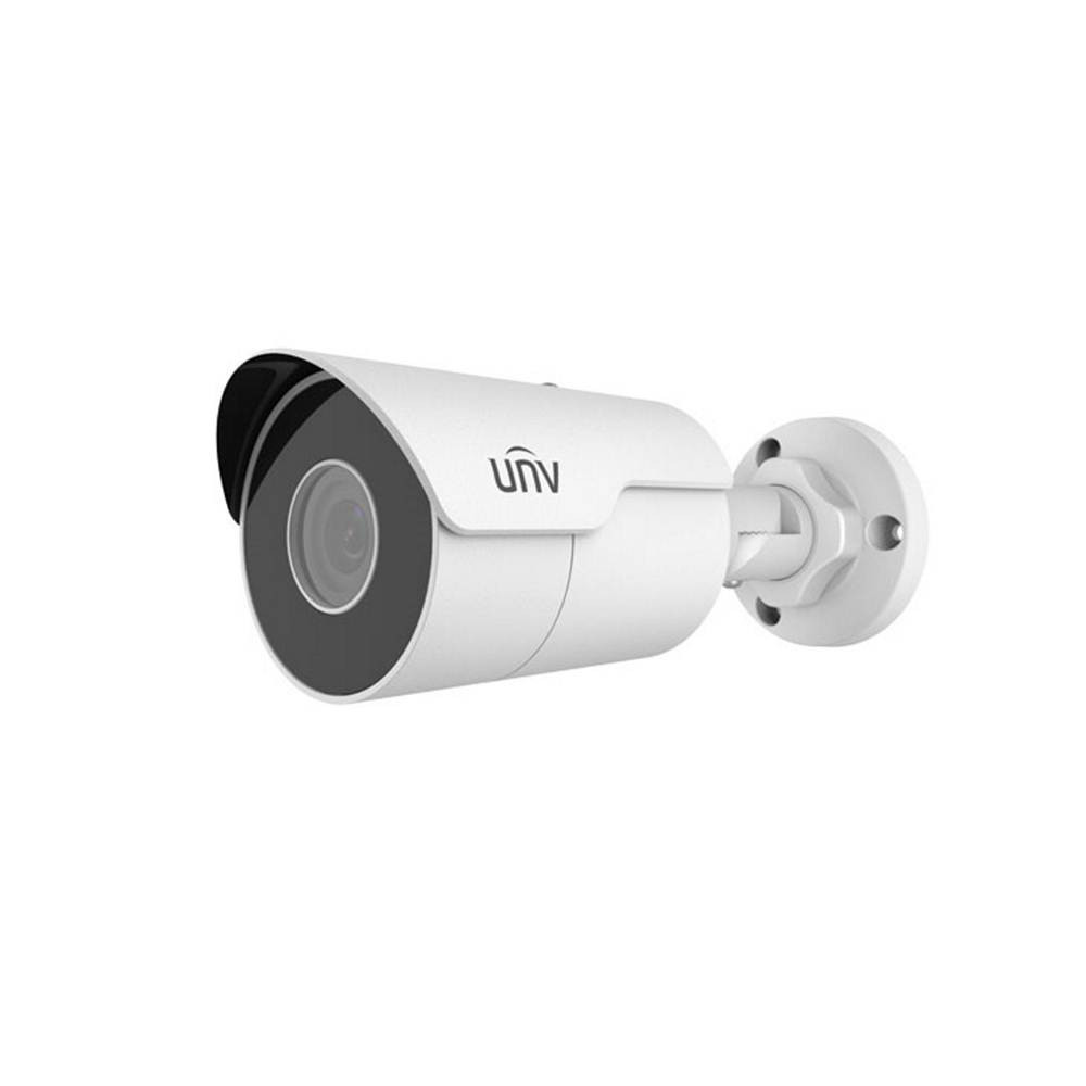 IP-відеокамера вулична Uniview IPC2124LE-ADF28KM-G White
