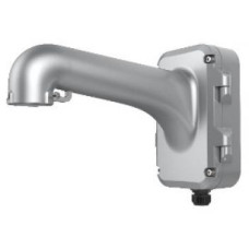 Настінний кронштейн для камер PTZ Hikvision DS-1604ZJ-P