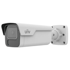 IP-видеокамера уличная Uniview IPC2B15SS-ADF40K-I1 White