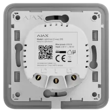 Реле для прохідного вимикача Ajax Ajax LightCore (2-way) [55] (8EU)