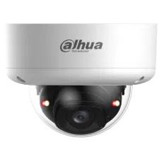 IP відеокамера Dahua Dahua DH-IPC-HDBW5459E1-ZE-IL 4МП (2.7-12мм)