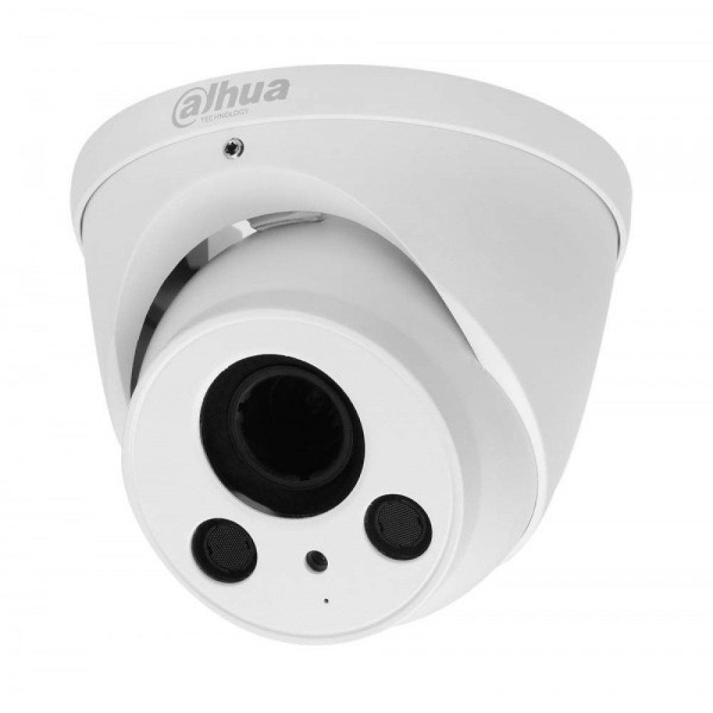 IP-камера Dahua DH-IPC-HDW2231RP-ZS (2,7-13,5 мм)